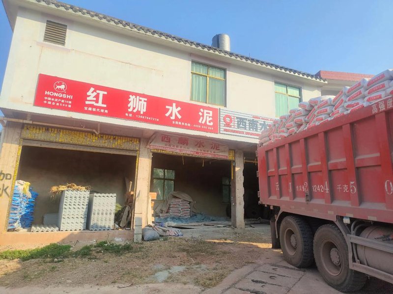 装修材料行业动态：新型趋势与选择