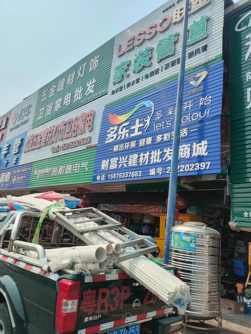 建材行业的最新动态：建筑新材料引领绿色潮流